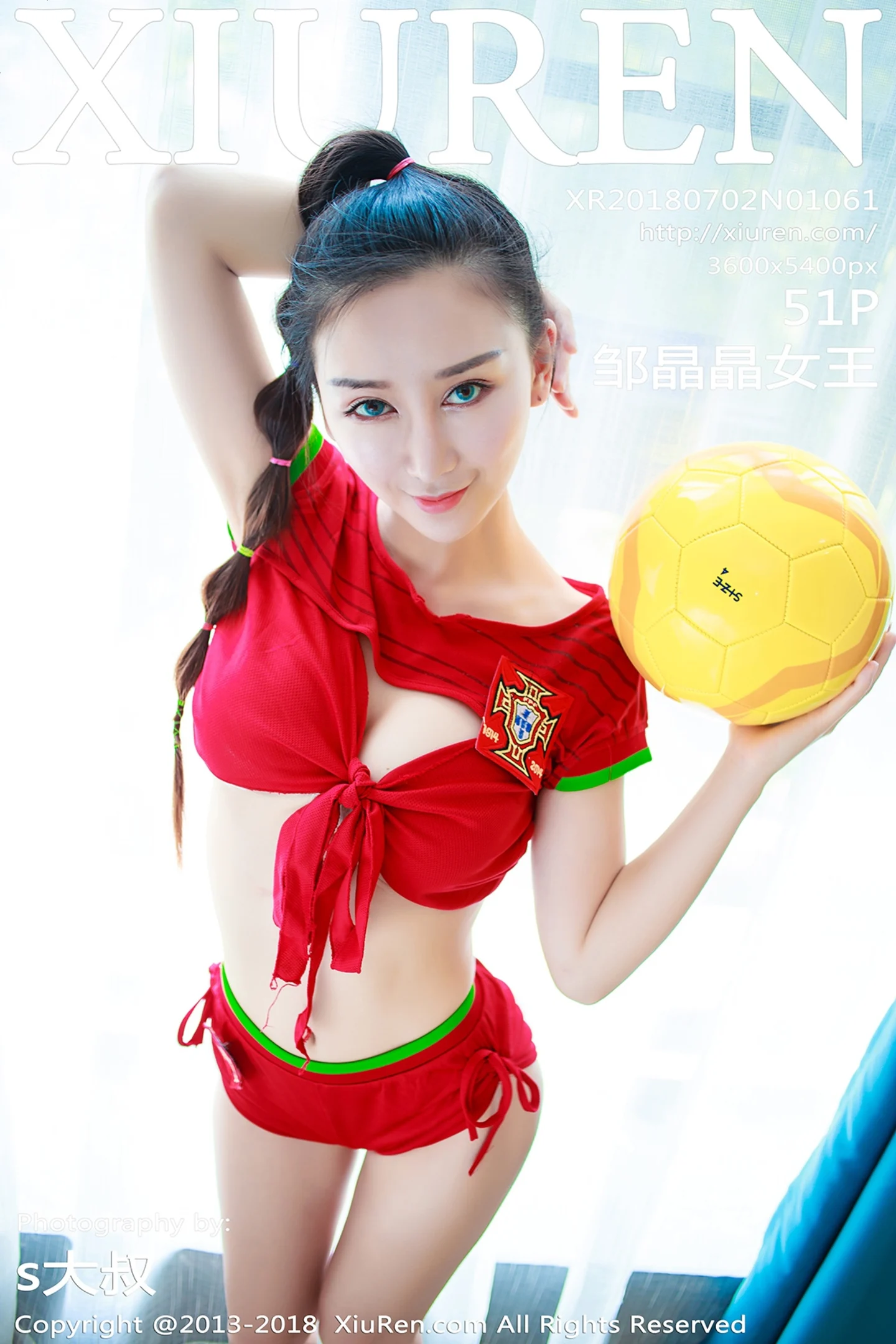 [XiuRen秀人网]No.1061_嫩模邹晶晶女王性感足球宝贝半脱露豪乳遮两点喷血诱惑写真51P-秀人网 - XiuRen.Pro